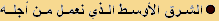 pdfmo.pdf