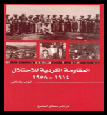 book2