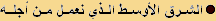 pdfmo.pdf